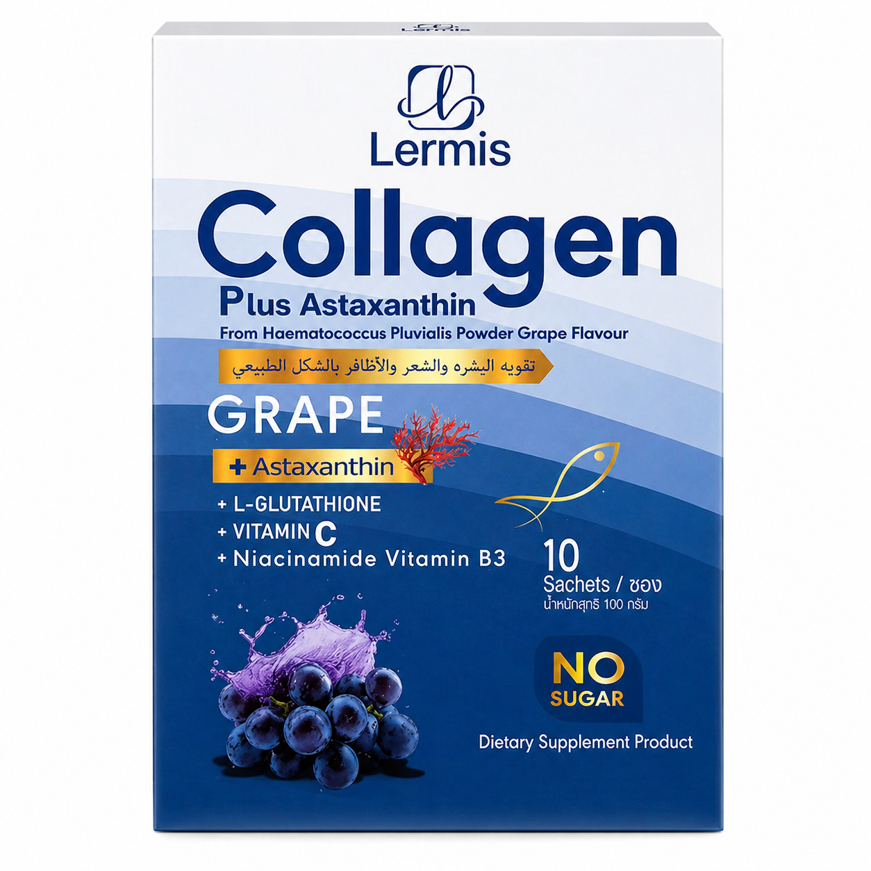 Lermis Collagen Plus Astaxanthin Grape (10 Sachets)