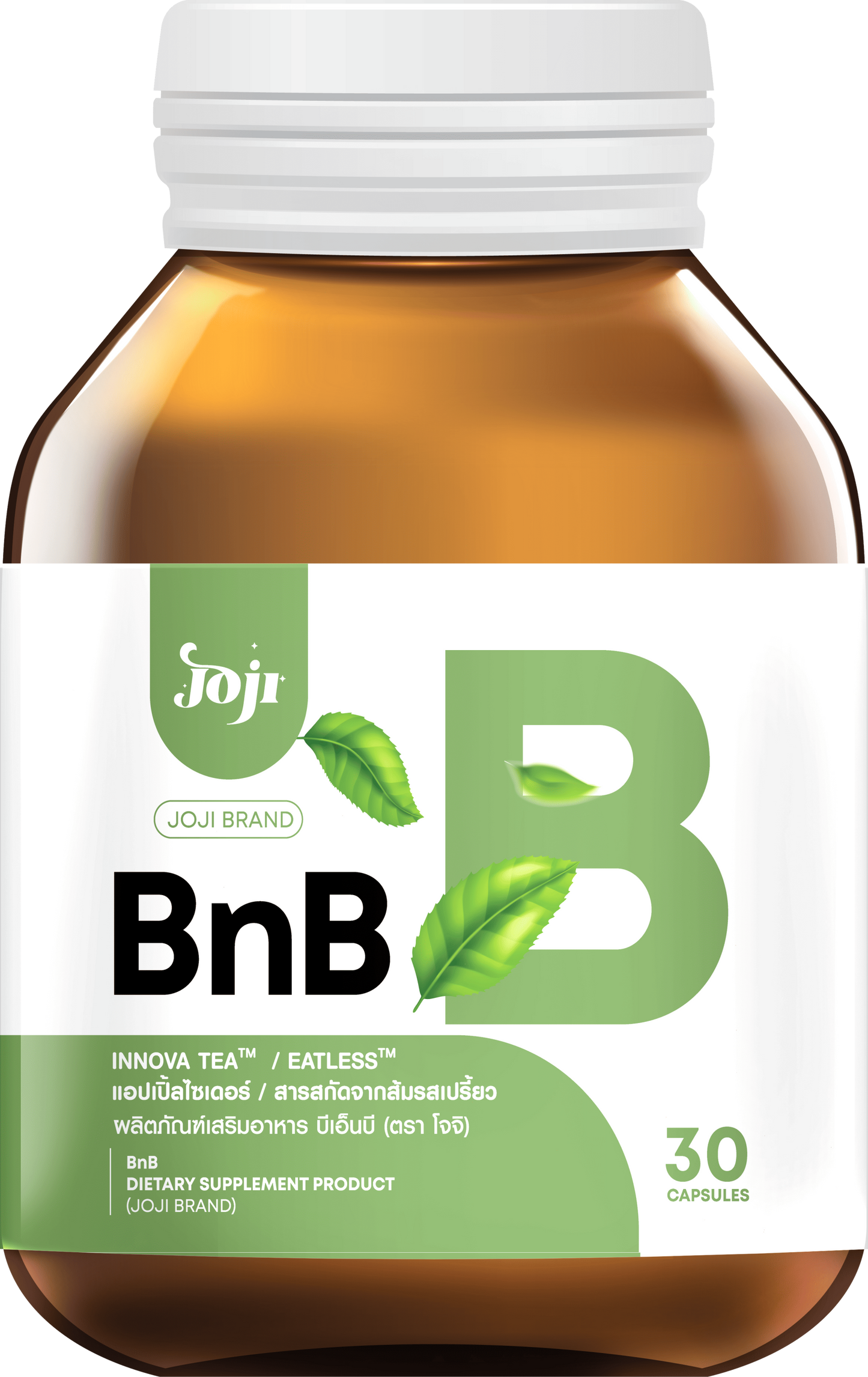 Joji Secret Young BNB Dietary Supplement – 30 Capsules | Beauty & Wellness Supplement