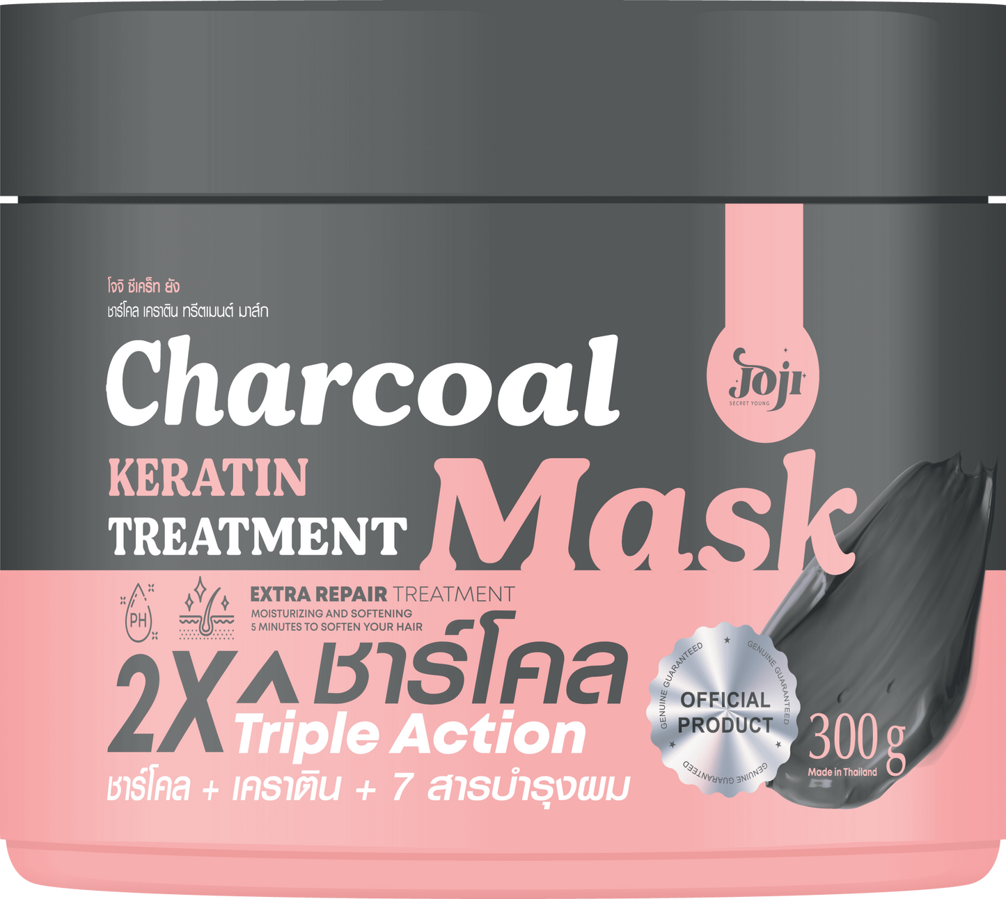 Joji Secret Young Charcoal Keratin Treatment Mask – Deep Cleansing & Hair Repair Mask 300g