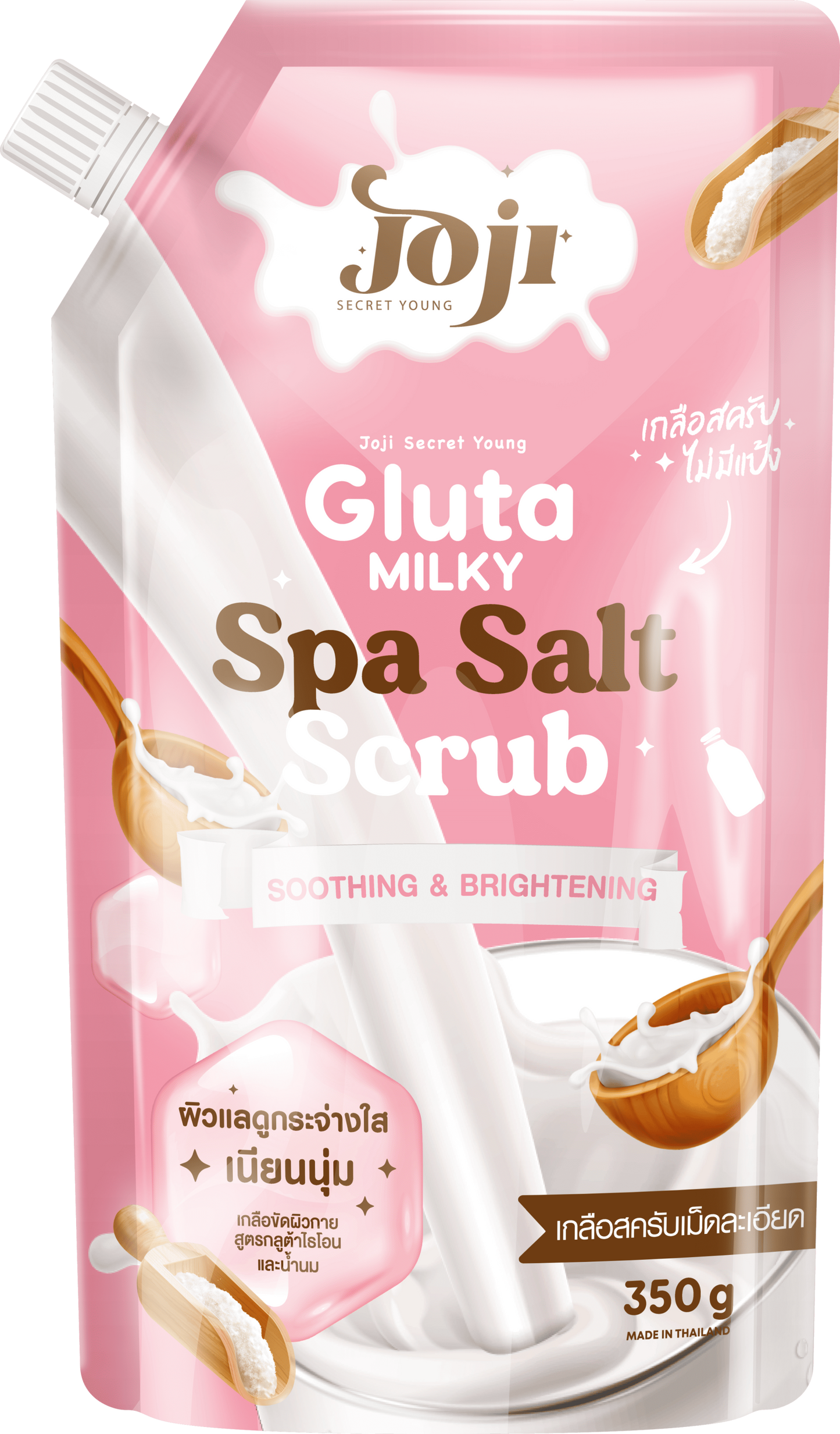 Joji Secret Young Gluta Milky Spa Salt Scrub – Whitening & Nourishing Body Scrub