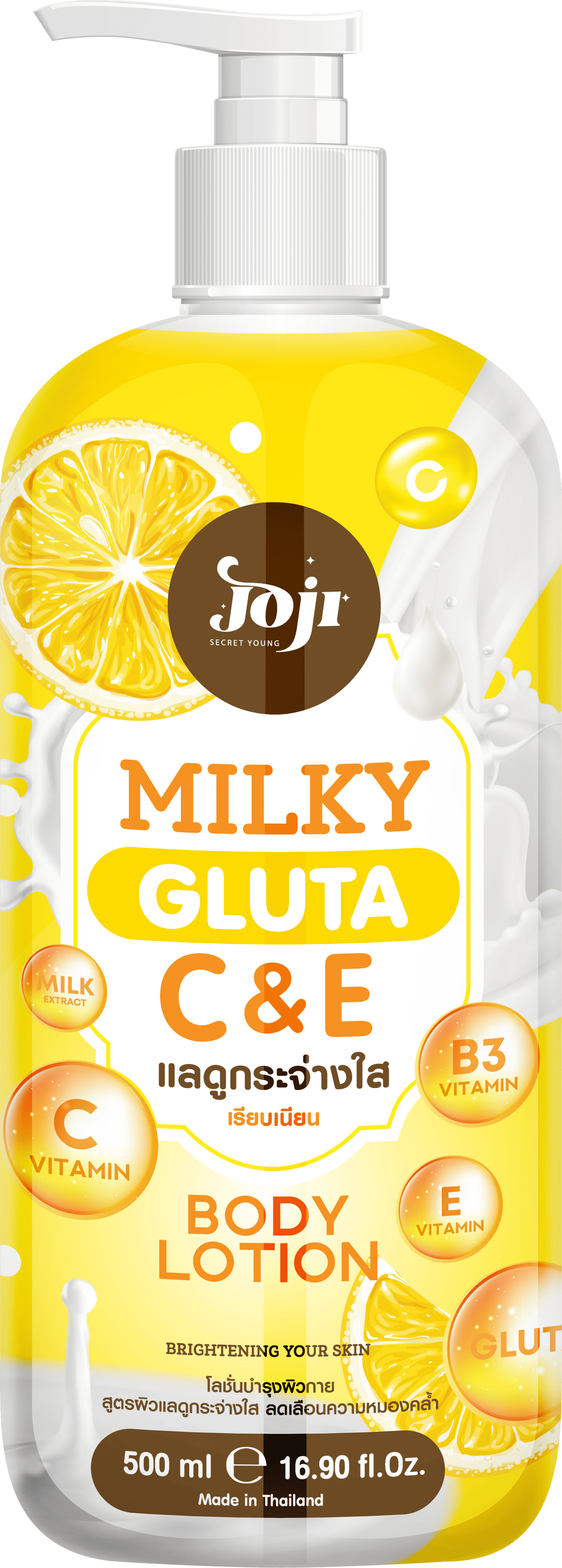 Joji Secret Young Milky Gluta C & E Body Lotion – Whitening & Brightening Body Lotion