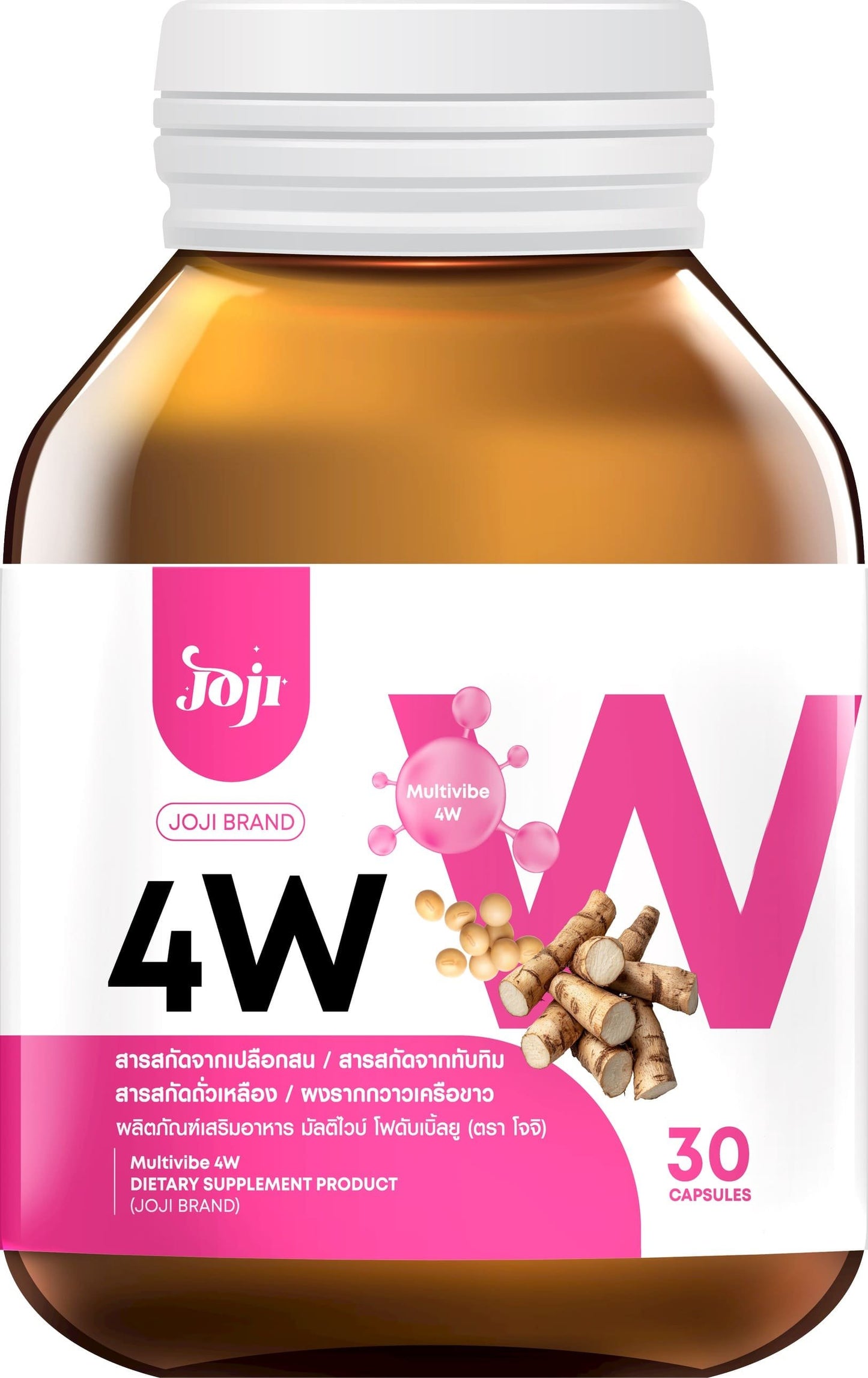 Joji Secret Young Multivibe 4W Dietary Supplement – 30 Capsules | Women's Wellness Supplement