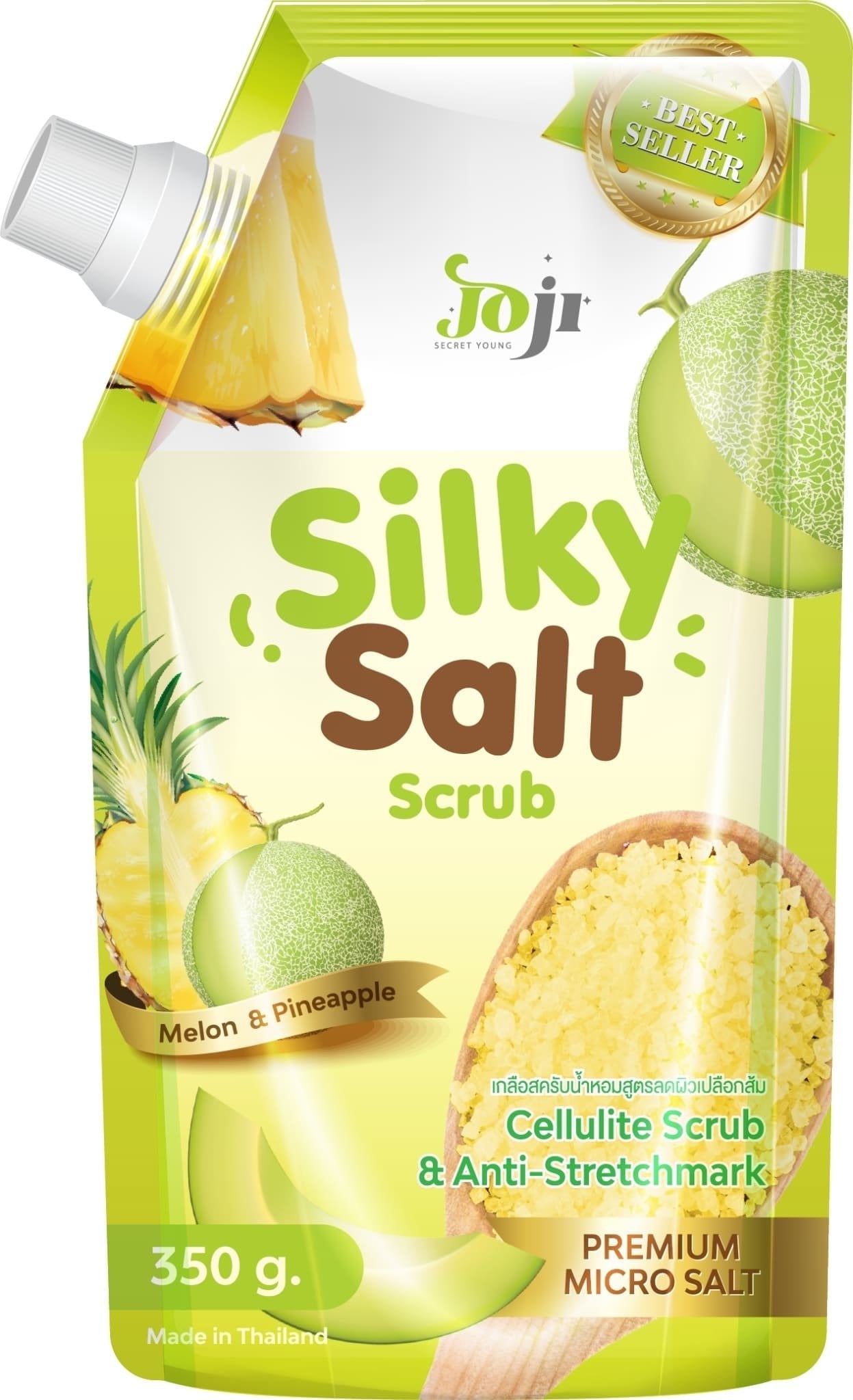 Joji Secret Young Silky Salt Scrub Melon & Pineapple – Exfoliating & Brightening Body Scrub