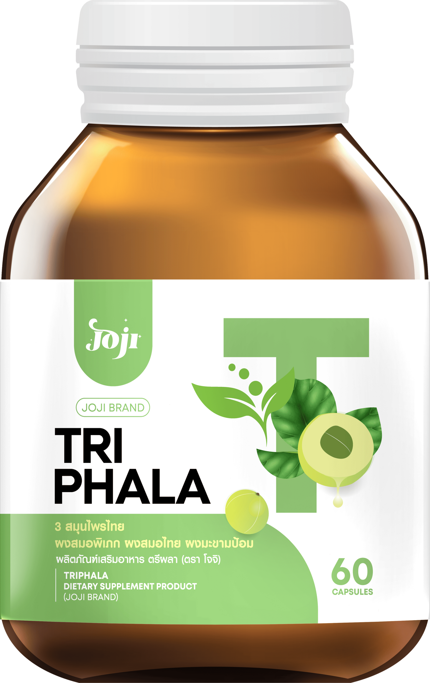 Joji Secret Young Tri Phala Dietary Supplement – 60 Capsules | Detox & Digestive Wellness Supplement