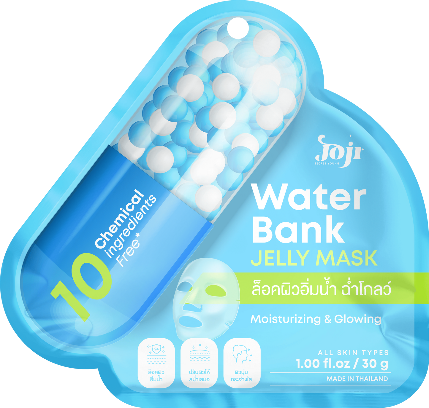 Joji Secret Young Water Bank Jelly Mask – Deep Hydrating Jelly Mask