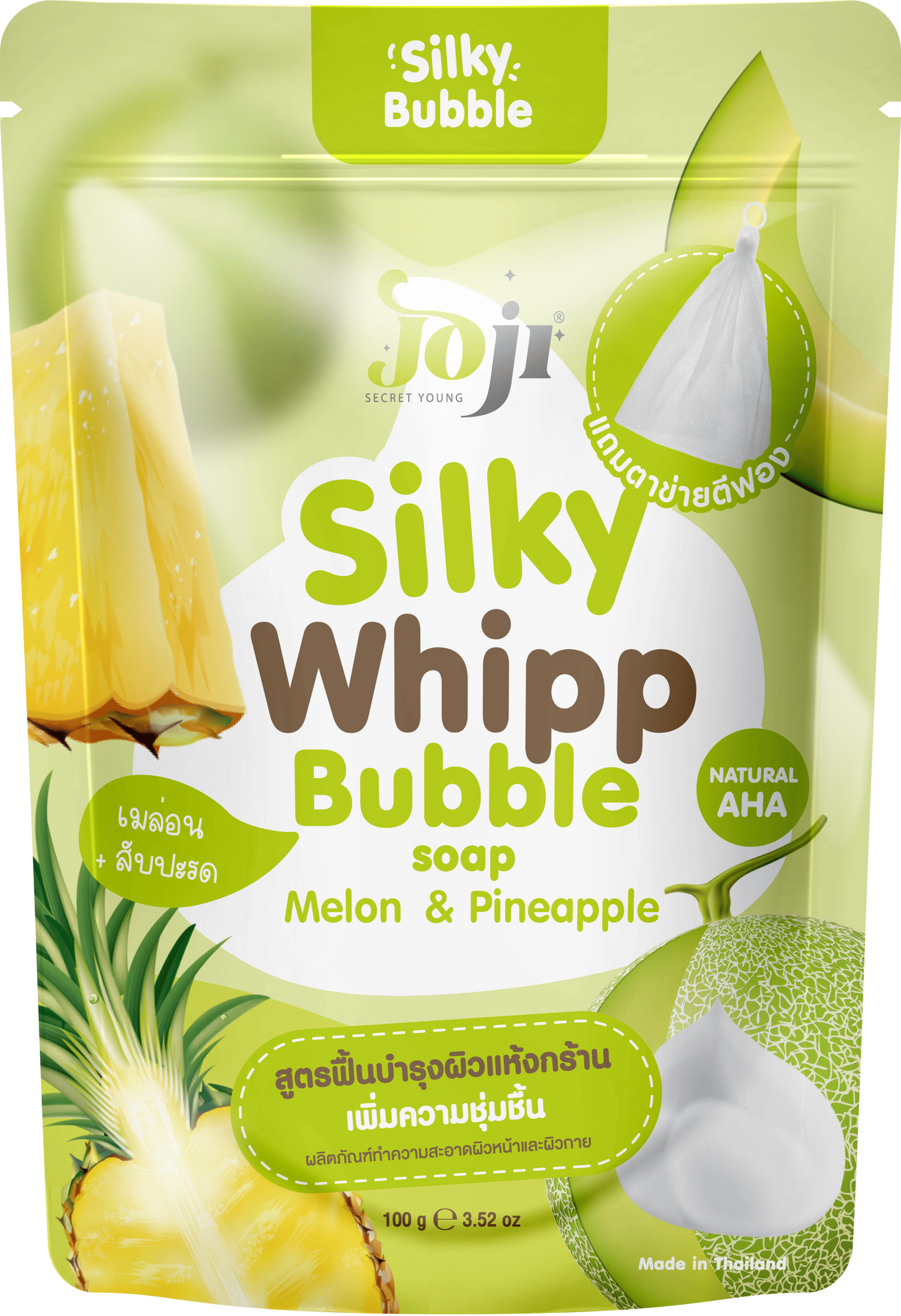 Joji Secret Young Melon & Pineapple Cellulite + Anti-Stretchmark Silky Whipp Bubble Soap – Firming & Brightening Body Soap