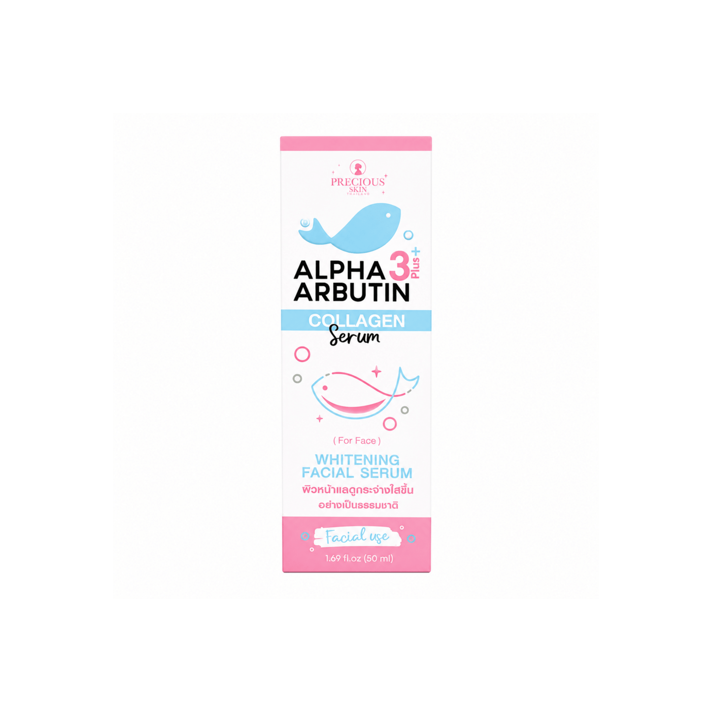 Alpha 3 Plus+ Arbutin Collagen Facial Serum - 50ml | Thai Aura - Thai Aura