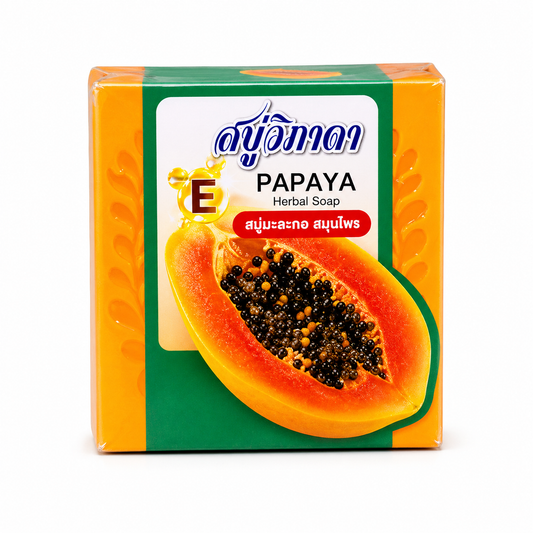Papaya Herbal Soap with Vitamin E