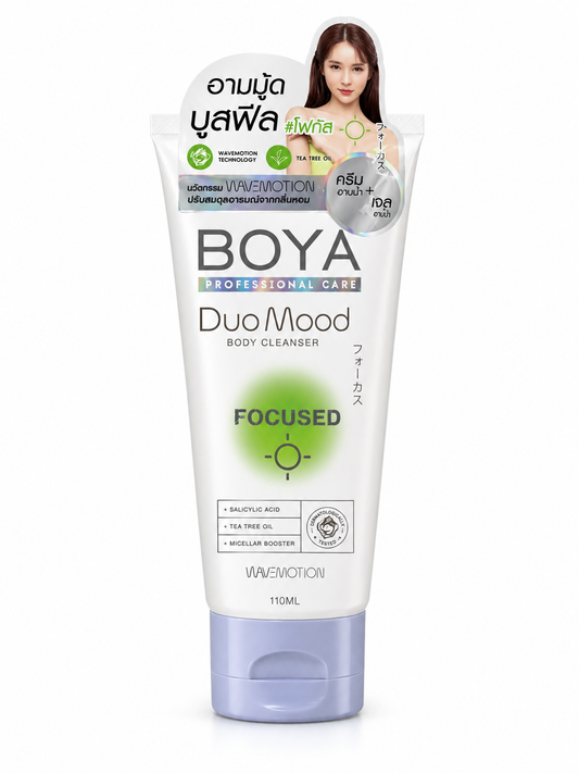 Boya Duo Mood Body Cleanser – Focused (Tea Tree & Salicylic Acid)