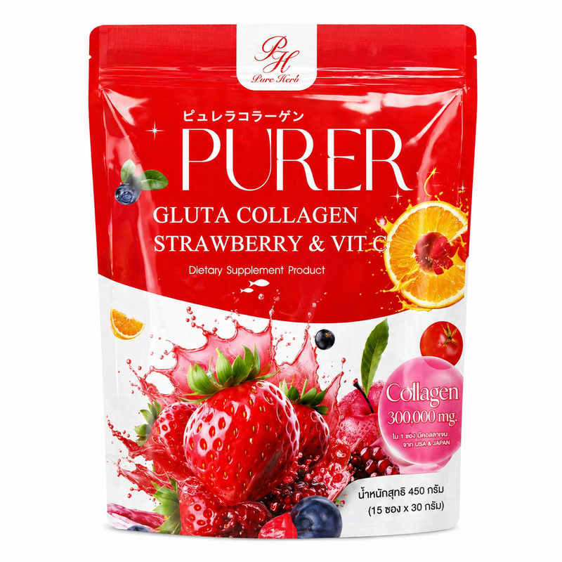 Pure Gluta Collagen Strawberry & Vitamin C