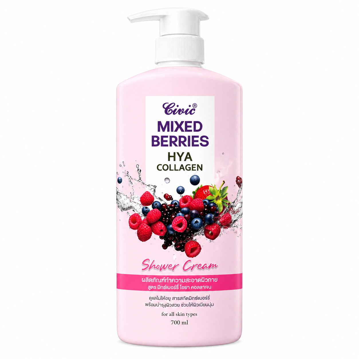 Civic Mixed Berries HYA Collagen Shower Cream