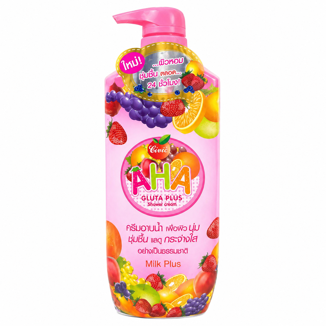 Civic AHA Gluta Plus Shower Cream (Milk Plus)