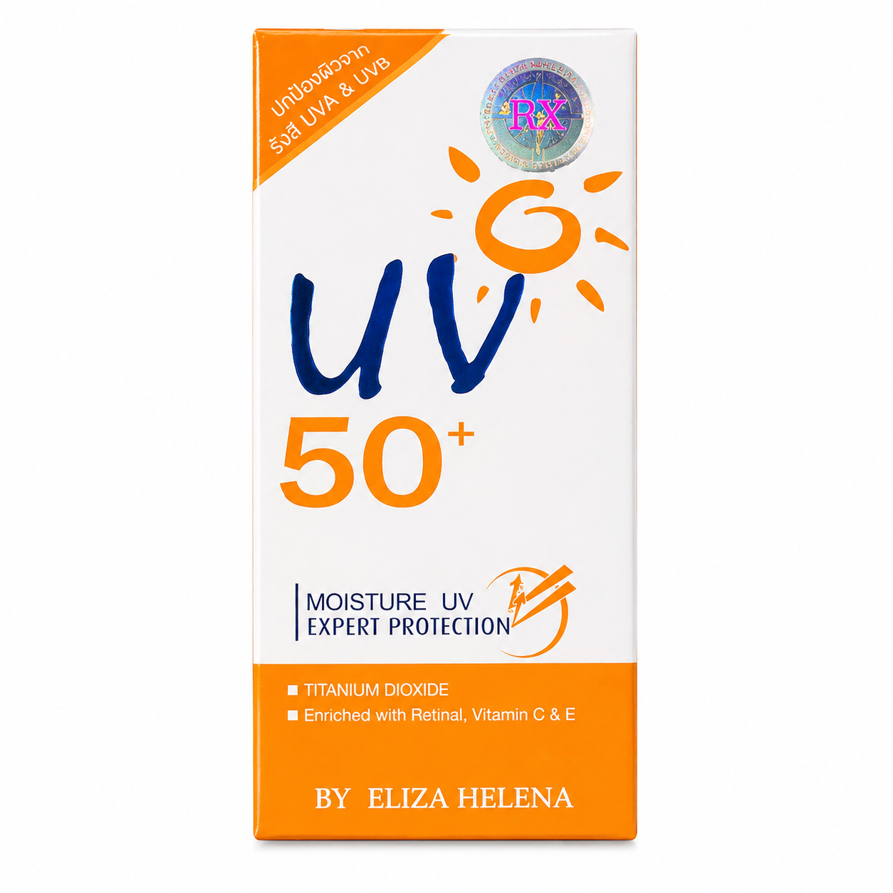 Eliza Helena UV 50+ Moisture UV Expert Protection Sunscreen