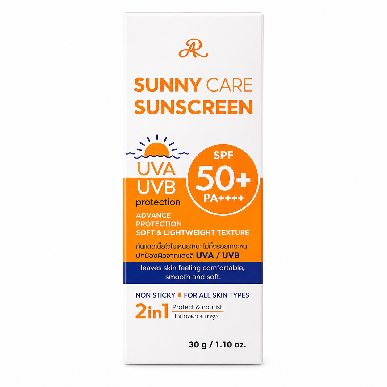 Sunny Care Sunscreen SPF 50+ PA++++