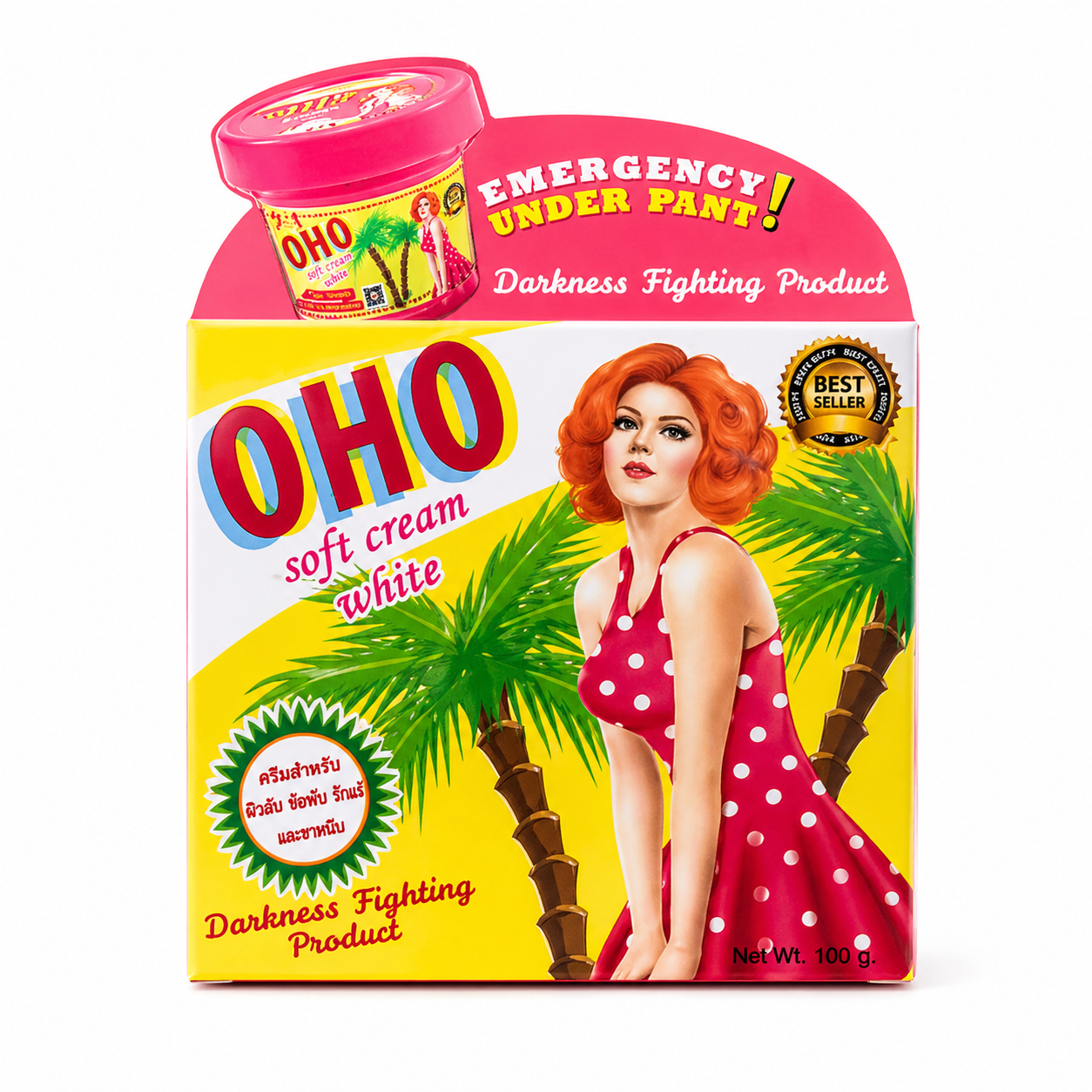 OHO Soft Cream White