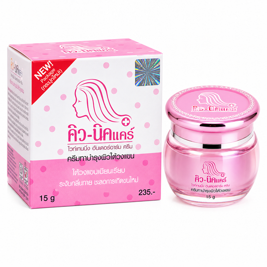 Q-nic Care Whitening Underarm Cream