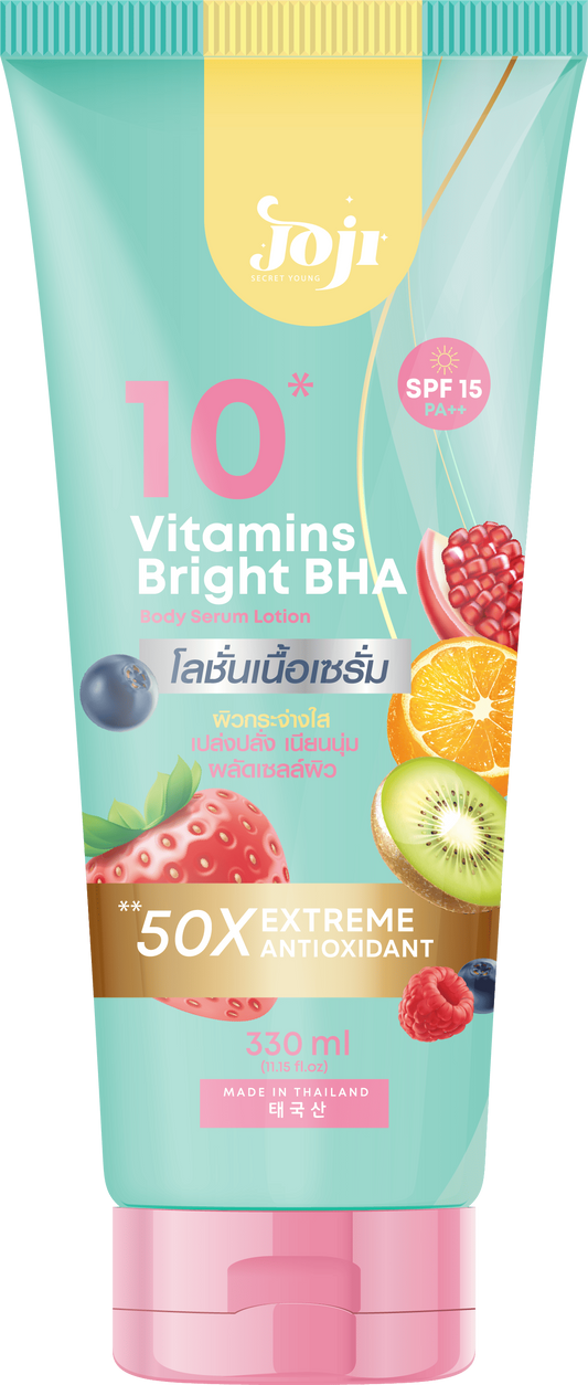 Joji Secret Young Hya Aquarich Booster Bright Body Serum Lotion 330ml – Skin Brightening & Deep Hydration