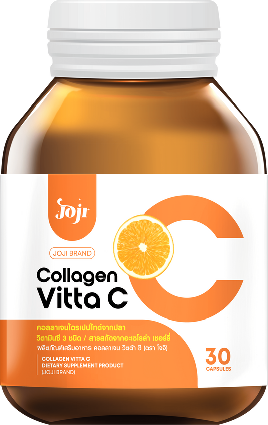 Joji Secret Young Collagen Vitta C Dietary Supplement – 30 Capsules | Collagen & Vitamin C Supplement