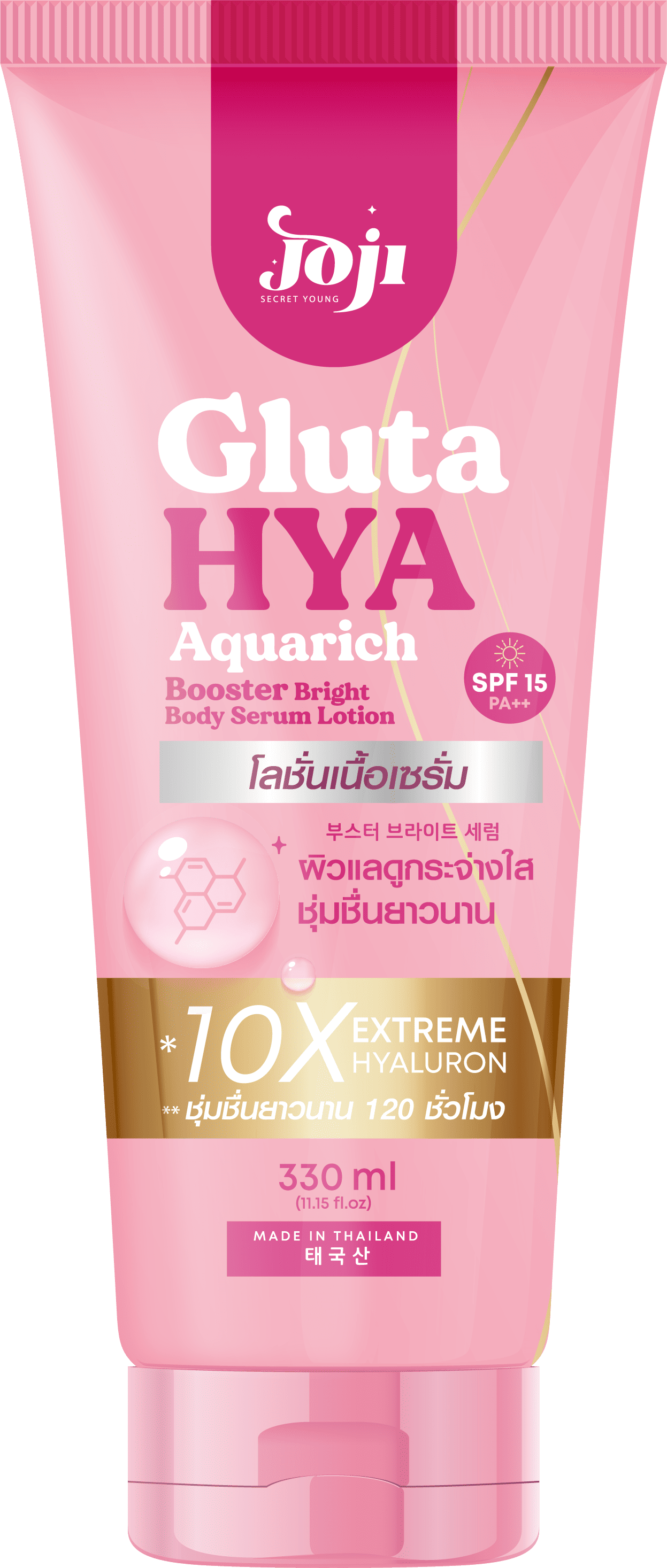 Joji Secret Young 10 Vitamins Bright BHA Body Serum Lotion 330ml – Multi-Vitamin Brightening Body Serum