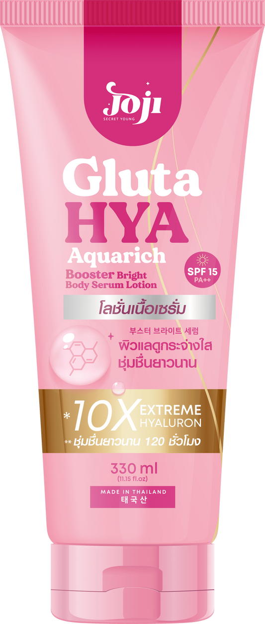 Joji Secret Young 10 Vitamins Bright BHA Body Serum Lotion 330ml – Multi-Vitamin Brightening Body Serum
