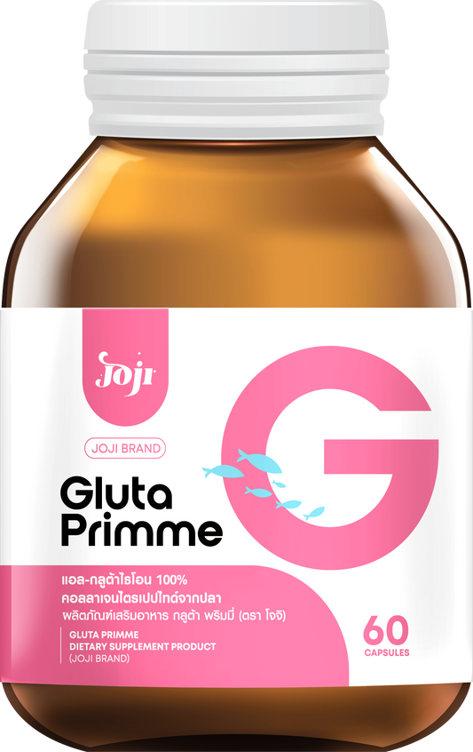 Joji Secret Young Gluta Primme Dietary Supplement – 30 Capsules | Glutathione Skin Brightening Supplement