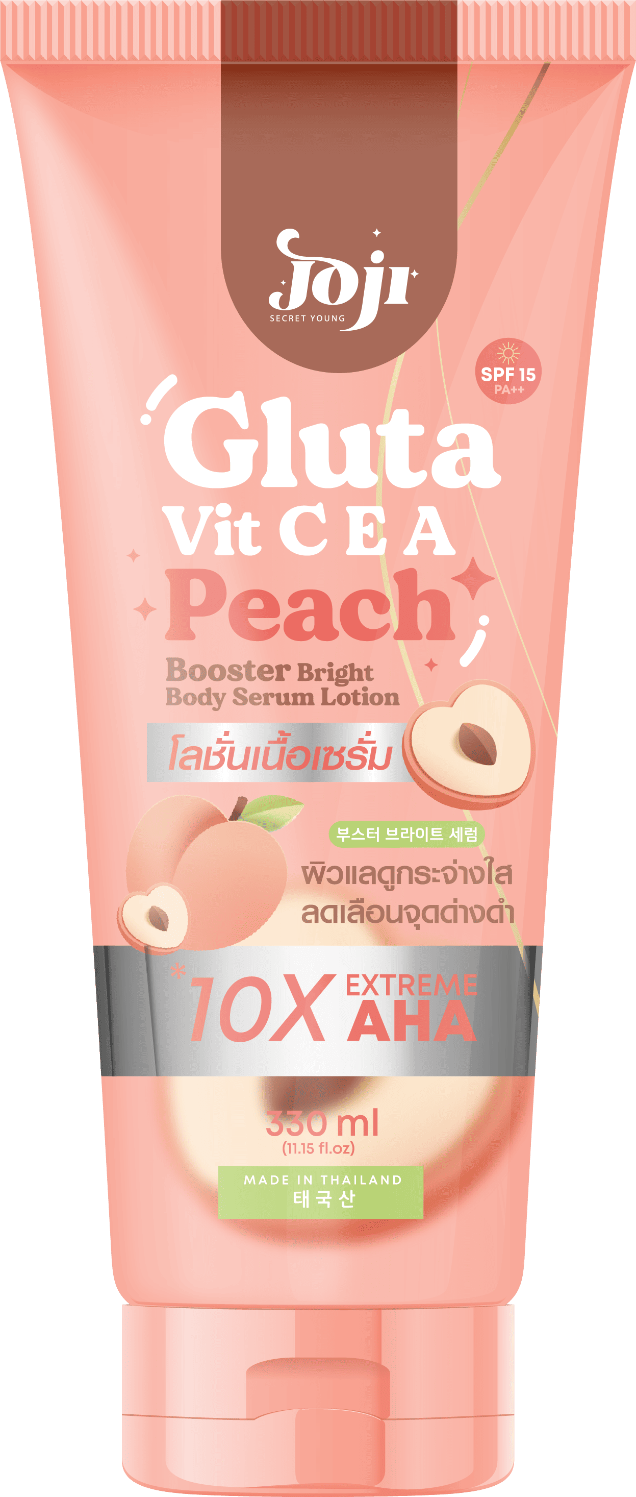 Joji Secret Young Gluta Vit C E A Peach Bright Body Serum Lotion 330ml – Whitening & Glowing Body Serum