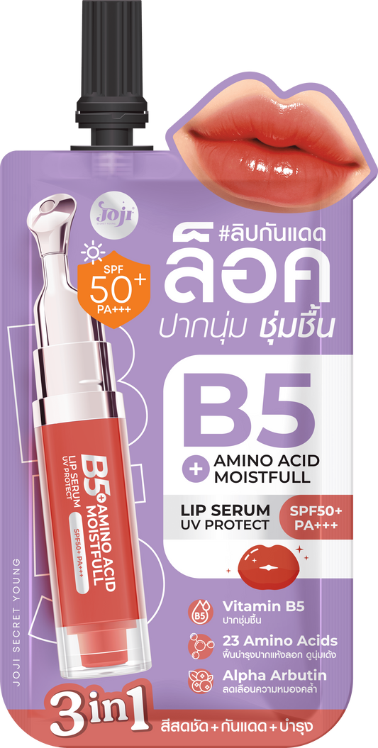Joji Secret Young B5+ Ceramide Repair Lip Serum UV Protection SPF50+ PA+++ – Repairing & Moisturizing Lip Serum