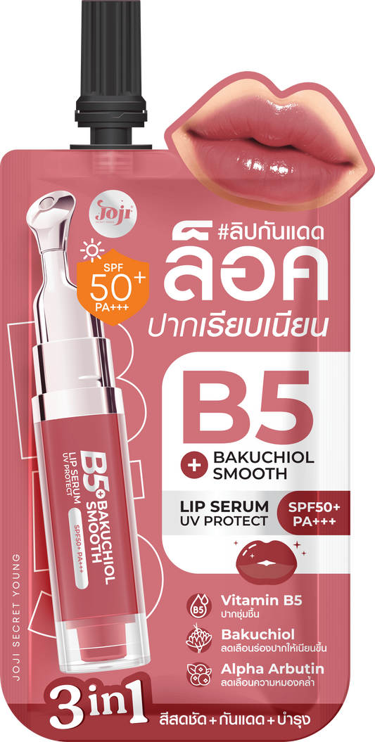 Joji Secret Young B5+ Bakuchiol Smooth Lip Serum UV Protection SPF50+ PA+++ – Anti-Aging & Smoothing Lip Serum