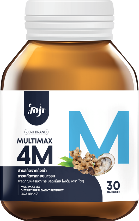 Joji Secret Young Multimax 4M Dietary Supplement – 30 Capsules | Multivitamin & Wellness Supplement