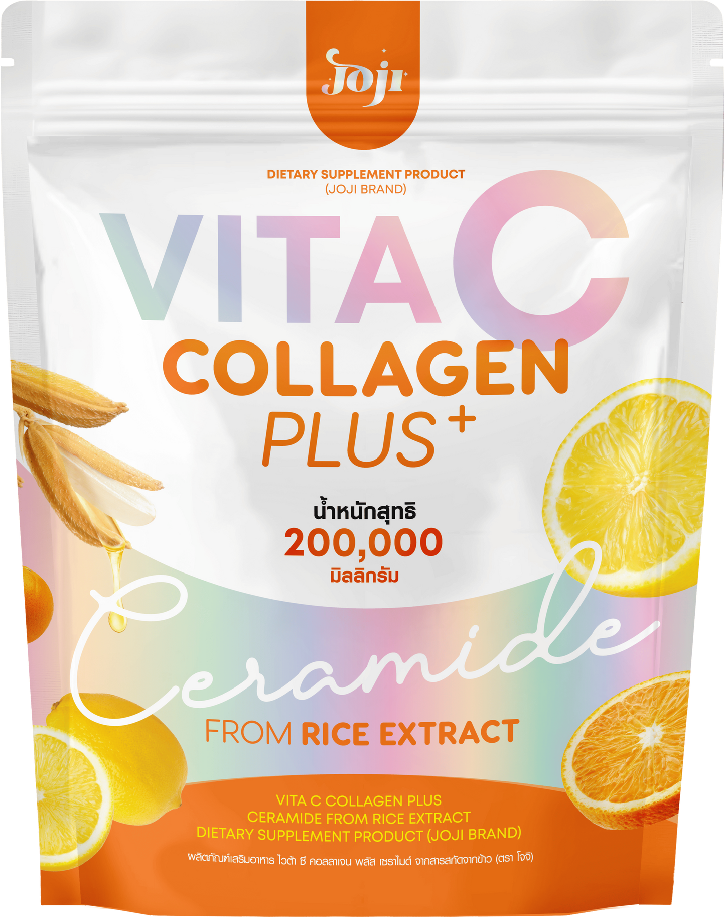 Joji Secret Young Vita C Collagen Plus Ceramide – Brightening & Anti-Aging Supplement (20g x 10 Sachets)