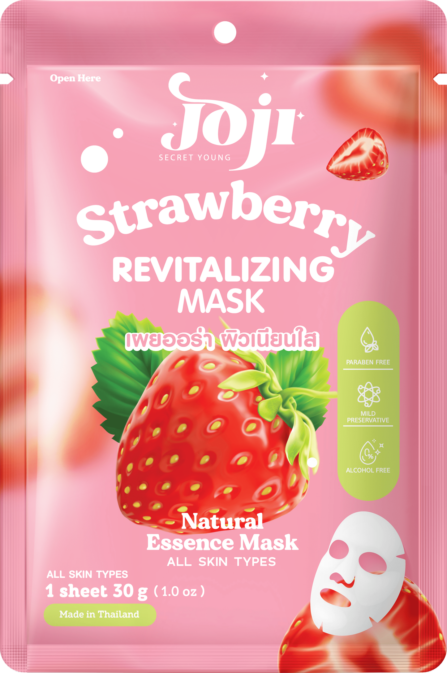 Joji Secret Young Strawberry Revitalizing Mask – Revitalizing & Brightening Face Mask