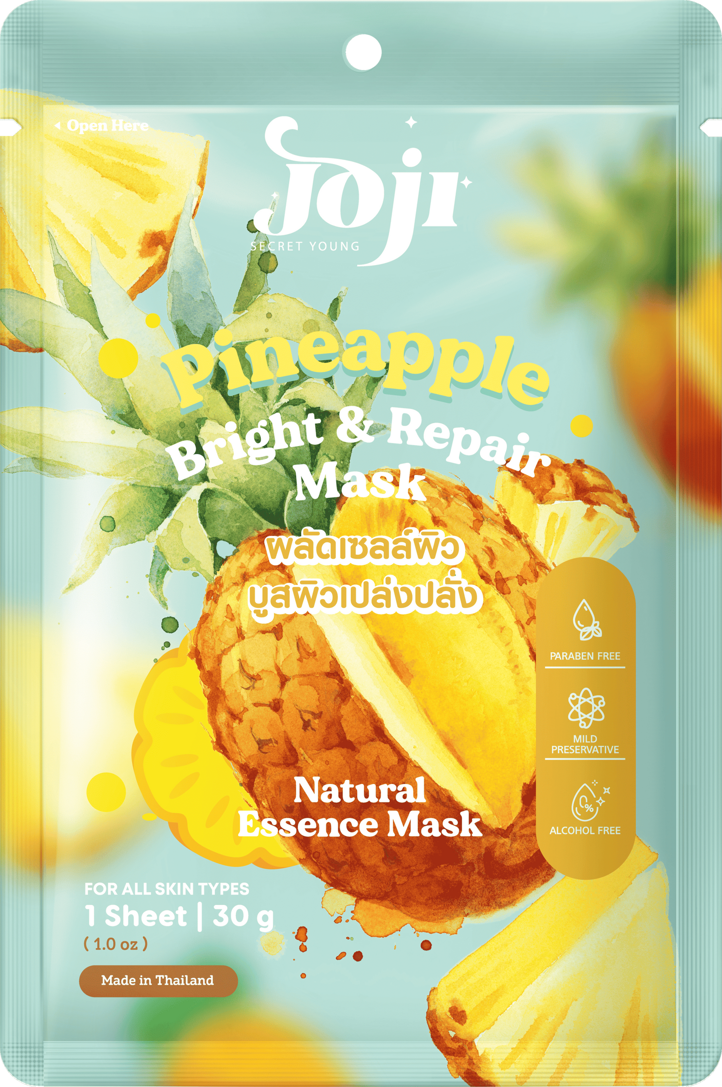 Joji Secret Young Pineapple Bright & Repair Mask – Brightening & Repairing Face Mask