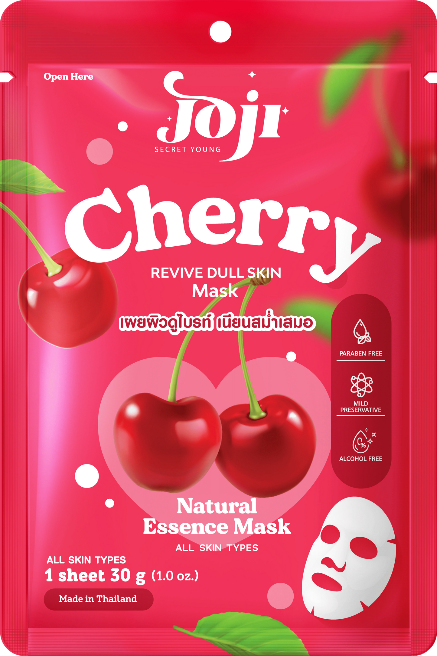 Joji Secret Young Cherry Revive Dull Skin Mask – Reviving & Brightening Face Mask