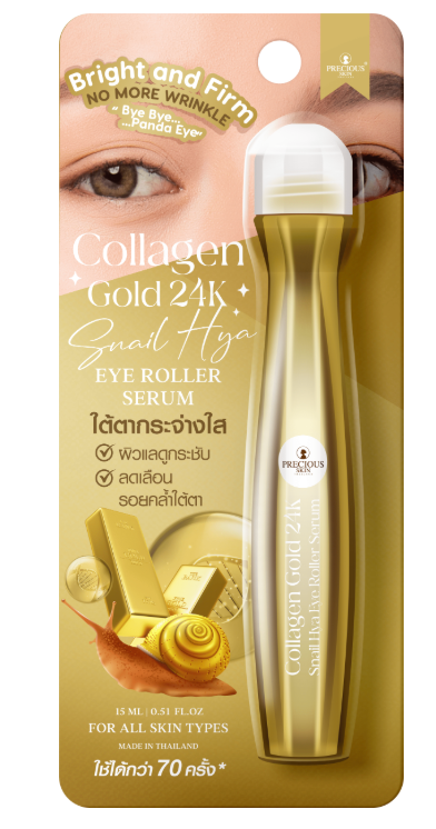 Joji Secret Young Eye Roller Serum – Gold 24K | Luxury Anti-Aging Under-Eye Roller Serum