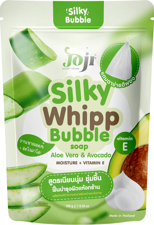 Joji Secret Young Aloe Vera & Avocado Silky Whipp Bubble Soap – Soothing & Deeply Moisturizing Body Soap