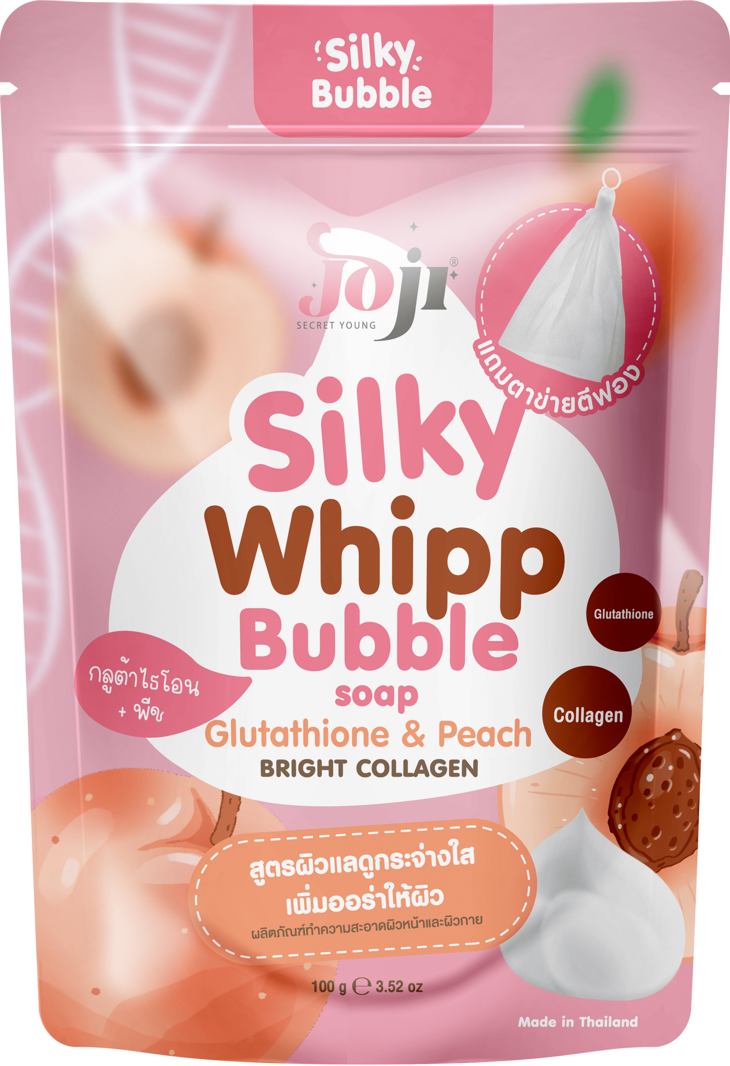 Joji Secret Young Glutathione & Peach Silky Whipp Bubble Soap – Whitening & Brightening Body Soap