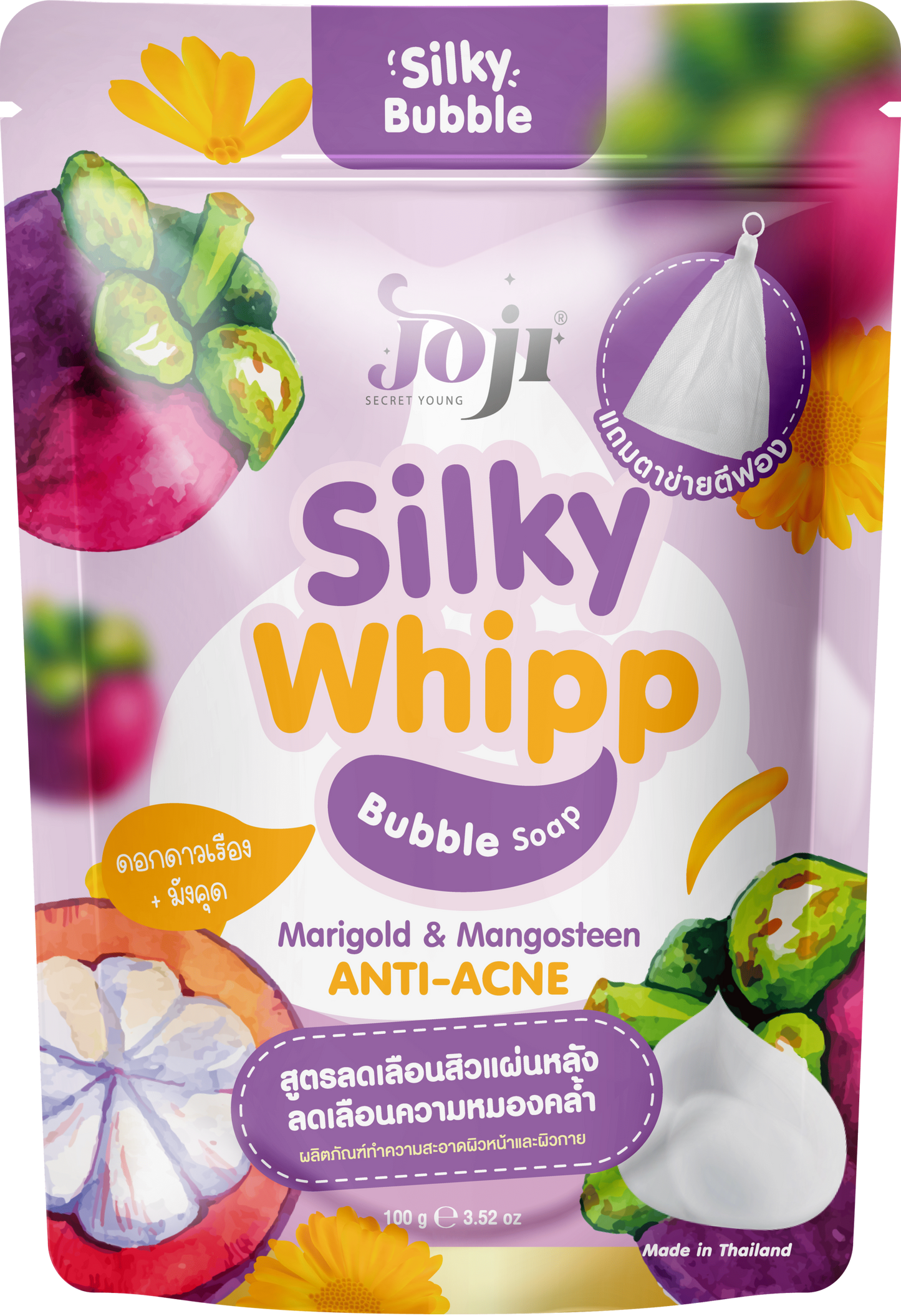 Joji Secret Young Marigold & Mangosteen Silky Whipp Bubble Soap Anti-Acne – Acne-Fighting & Brightening Body Soap