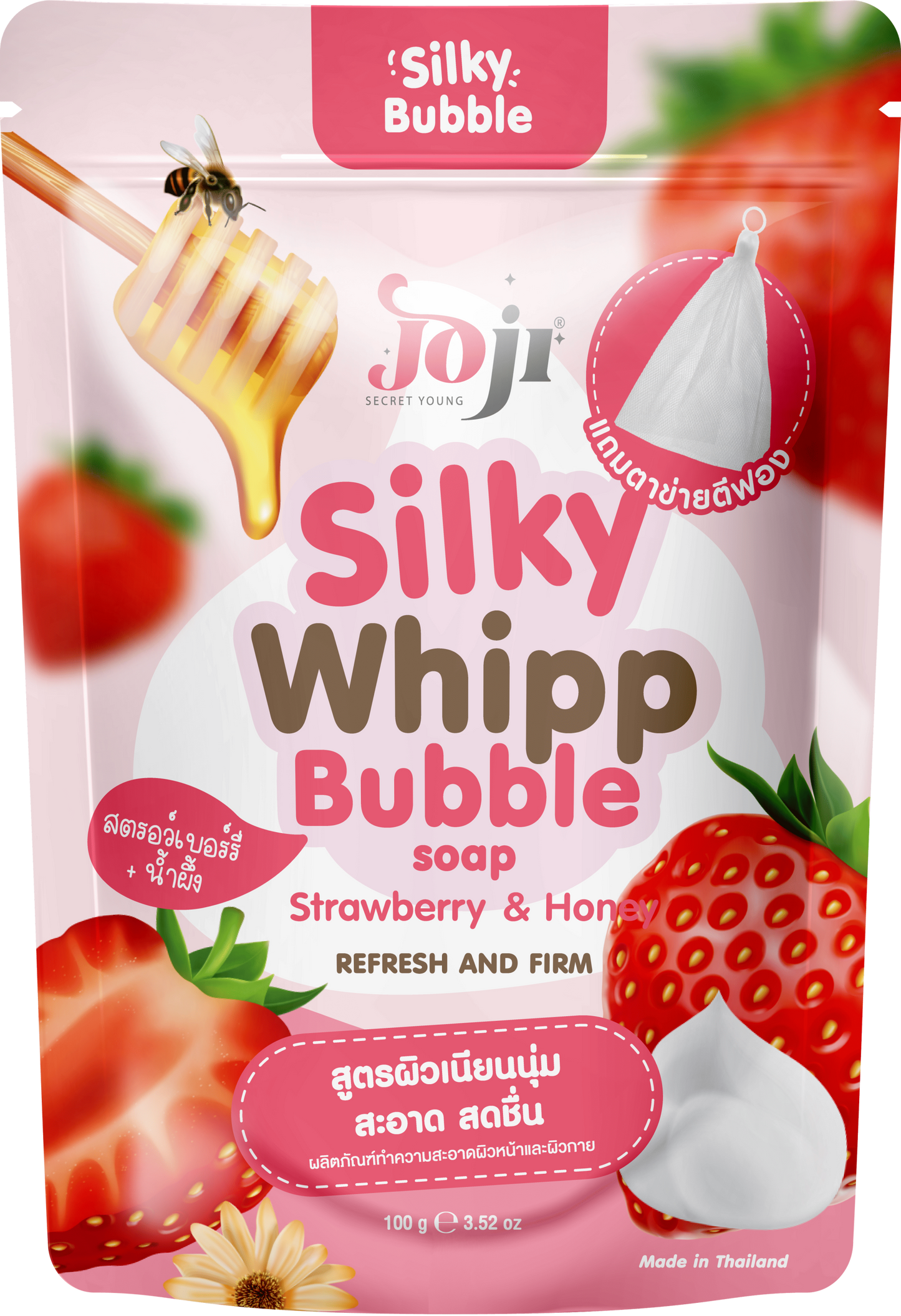 Joji Secret Young Strawberry & Honey Silky Whipp Bubble Soap – Nourishing & Brightening Body Soap