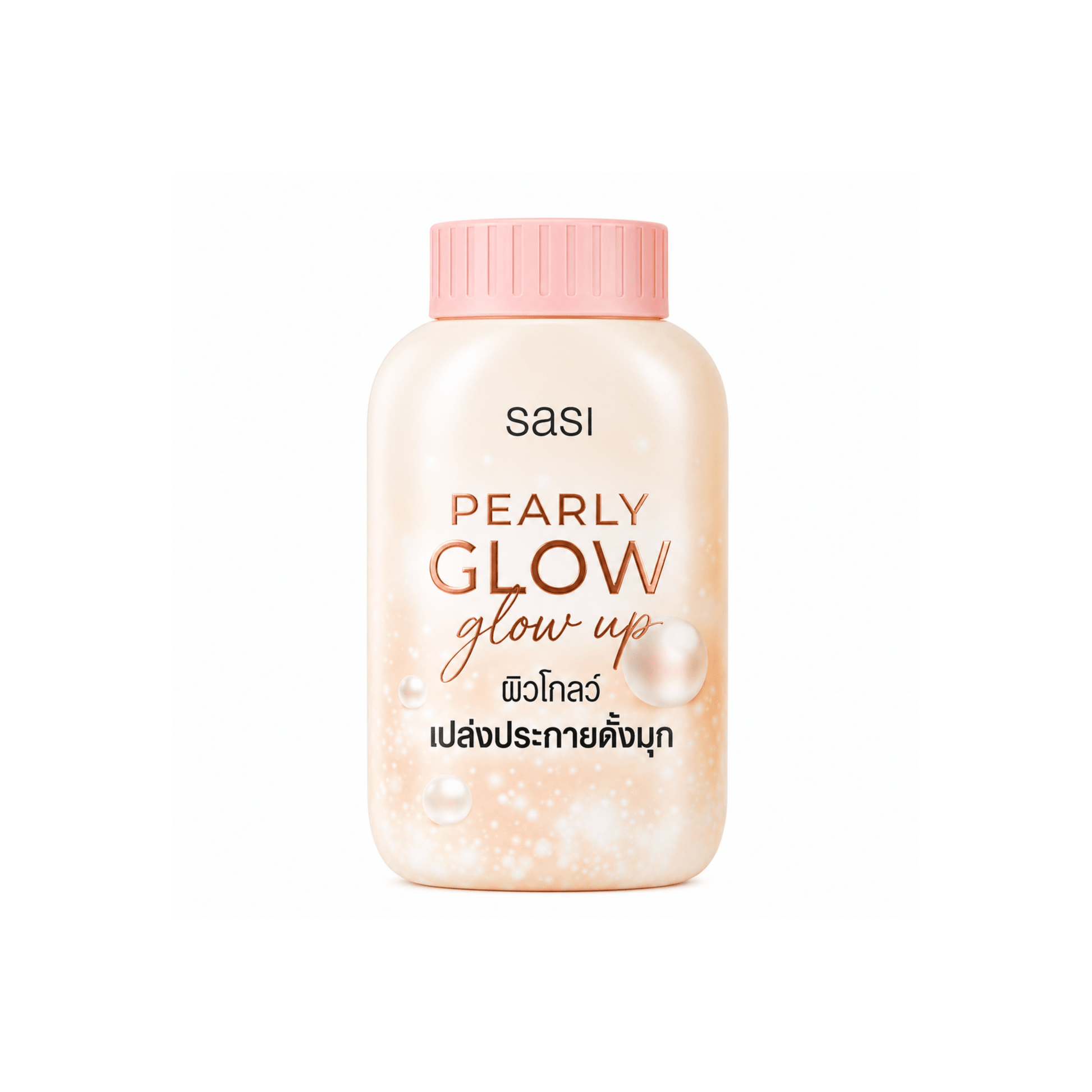 sasi Pearly Glow Everyday Loose Powder | Thai Aura - Thai Aura