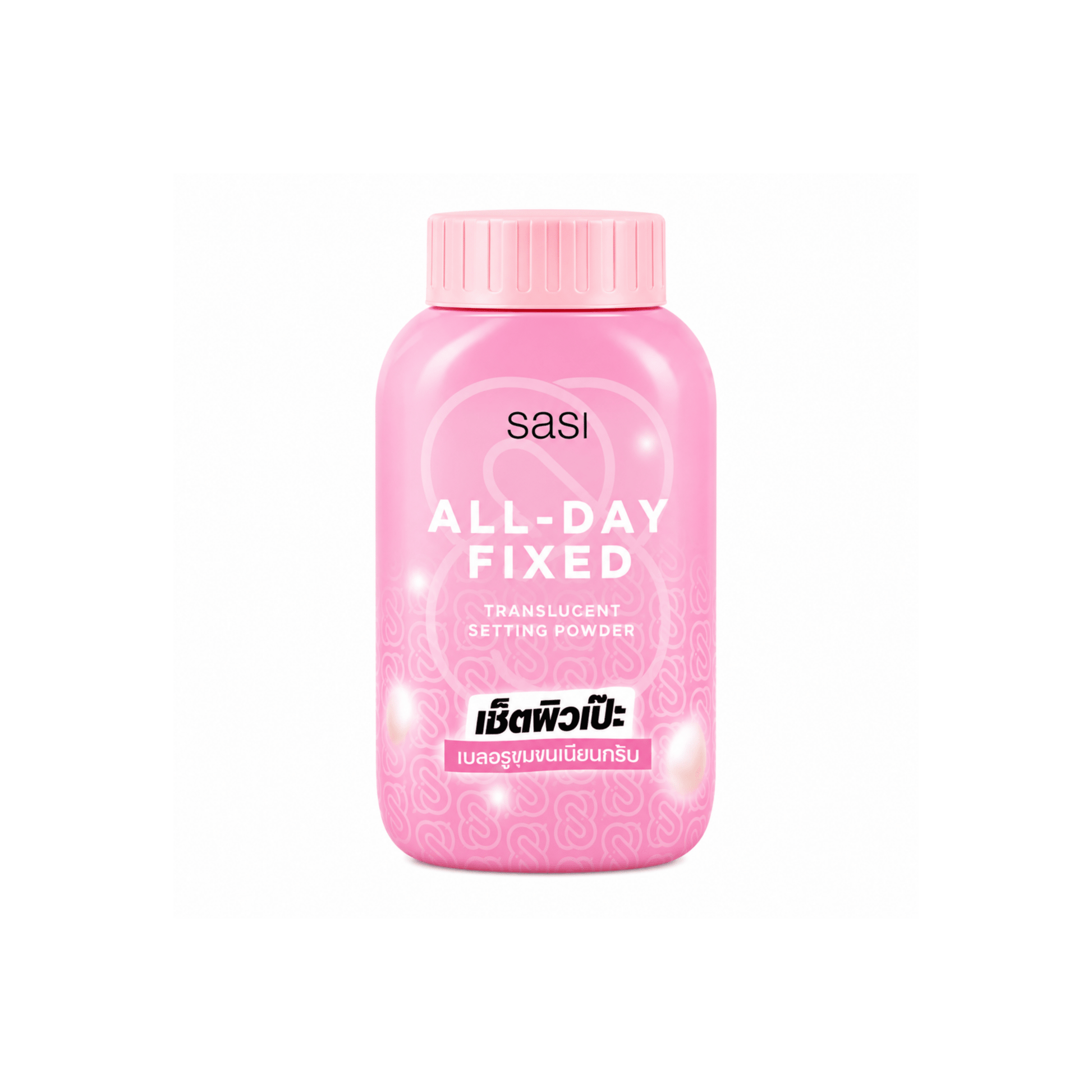 sasi All-Day Fixed Translucent Setting Powder | Thai Aura - Thai Aura