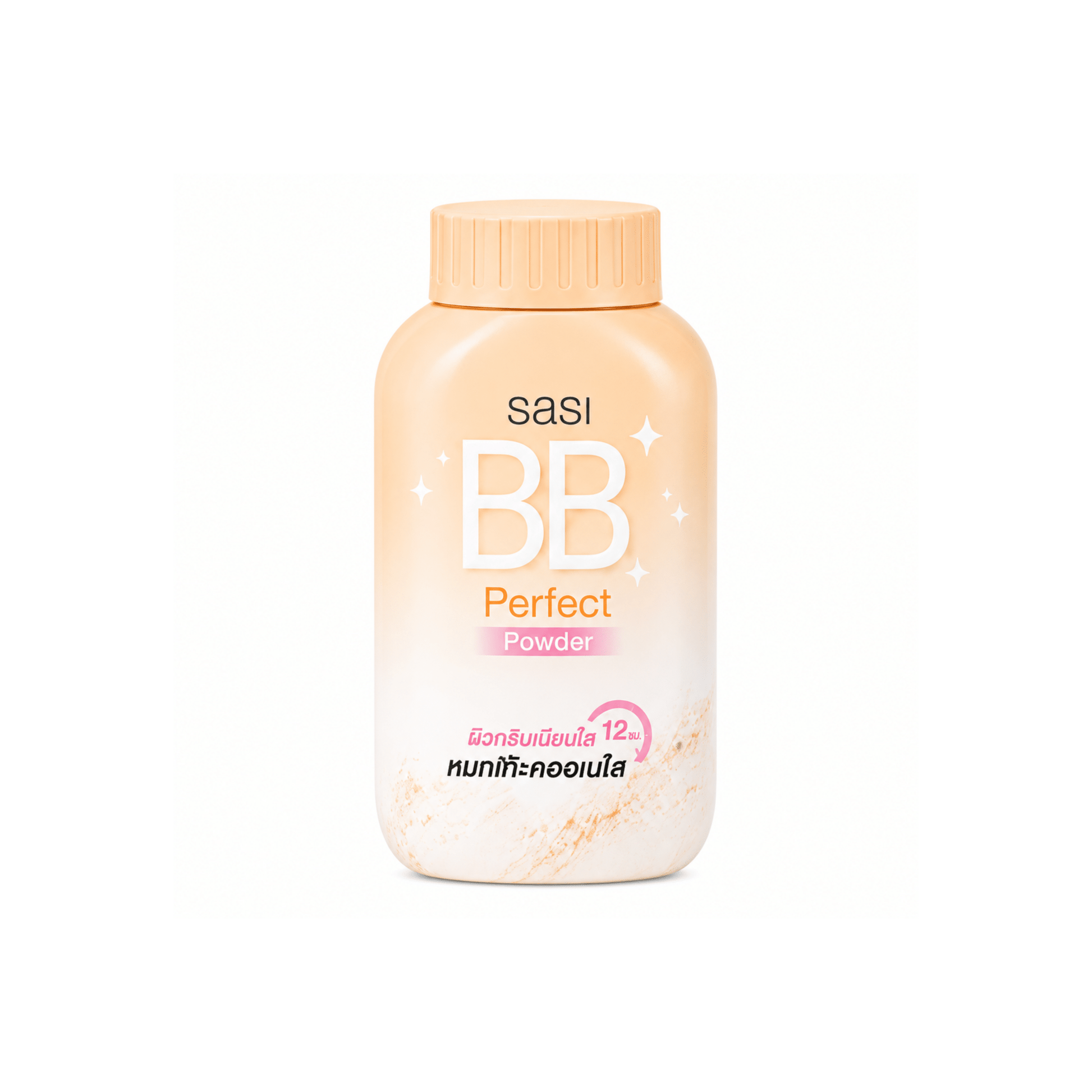 sasi BB Perfect Loose Powder - 12hr Flawless Skin | Thai Aura - Thai Aura