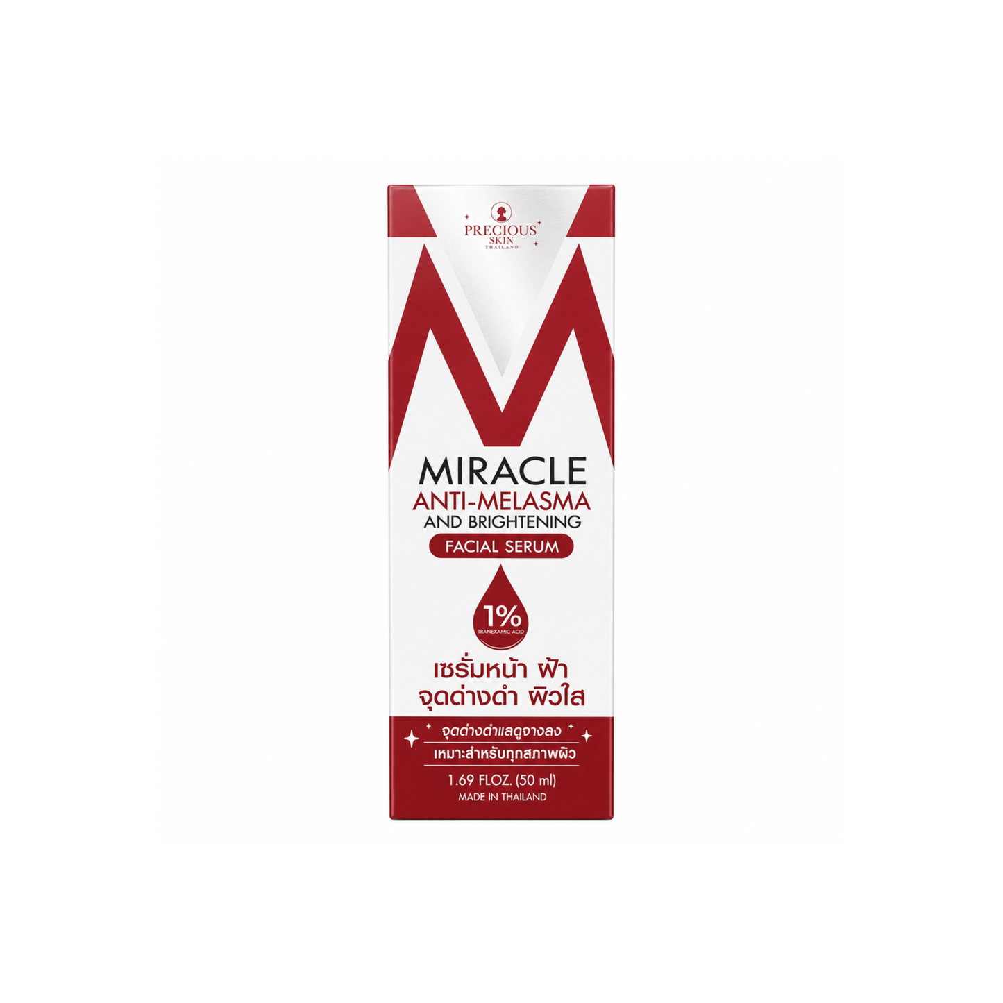 Miracle Anti-Melasma & Brightening Facial Serum - 50ml | Thai Aura - Thai Aura