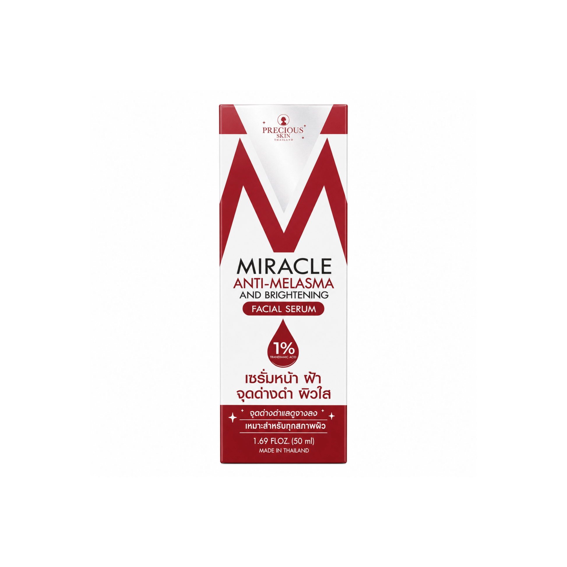 Miracle Anti-Melasma & Brightening Facial Serum - 50ml | Thai Aura - Thai Aura