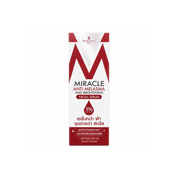 Miracle Anti-Melasma & Brightening Facial Serum - 50ml | Thai Aura - Thai Aura