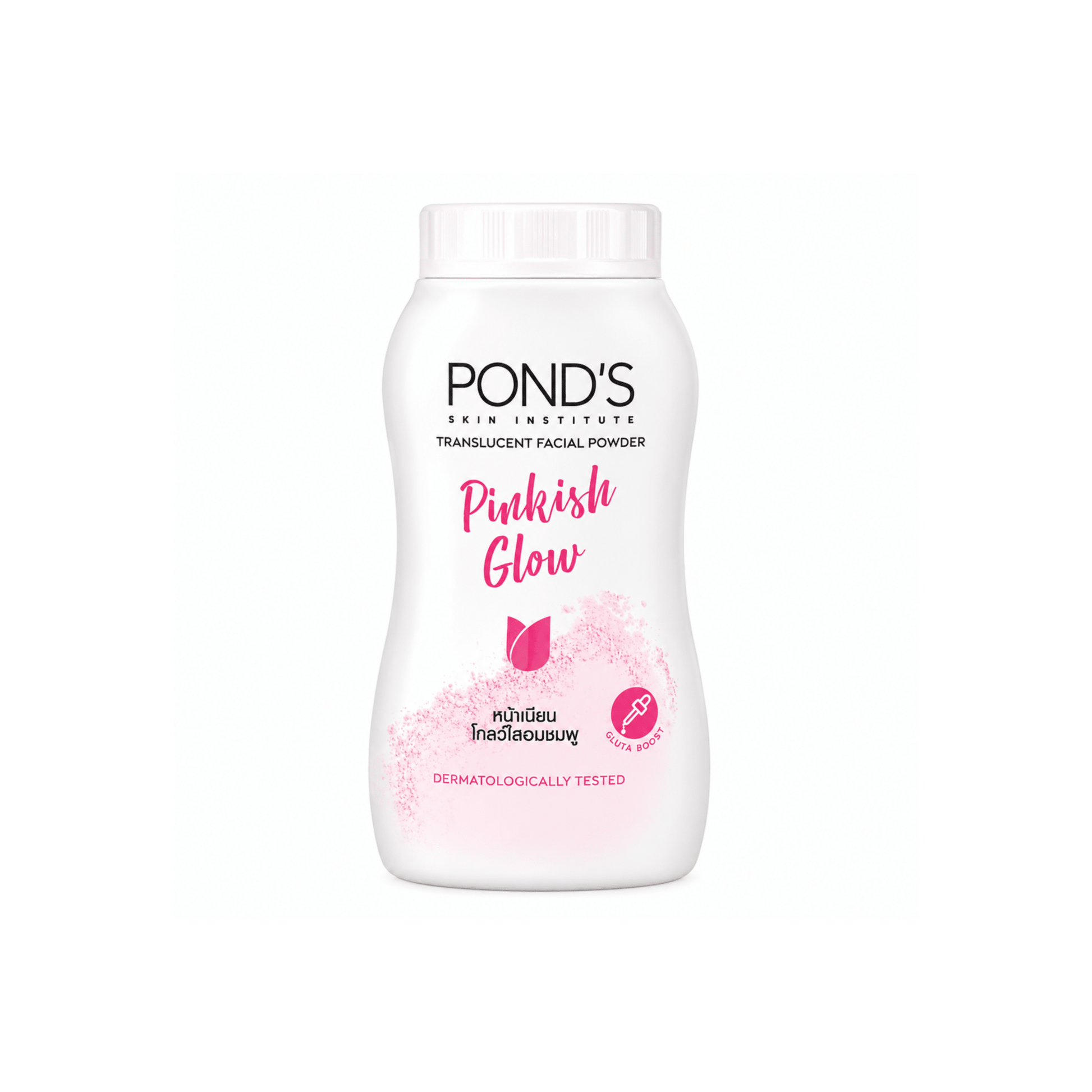 Pond's Translucent Facial Powder Pinkish Glow | Thai Aura - Thai Aura