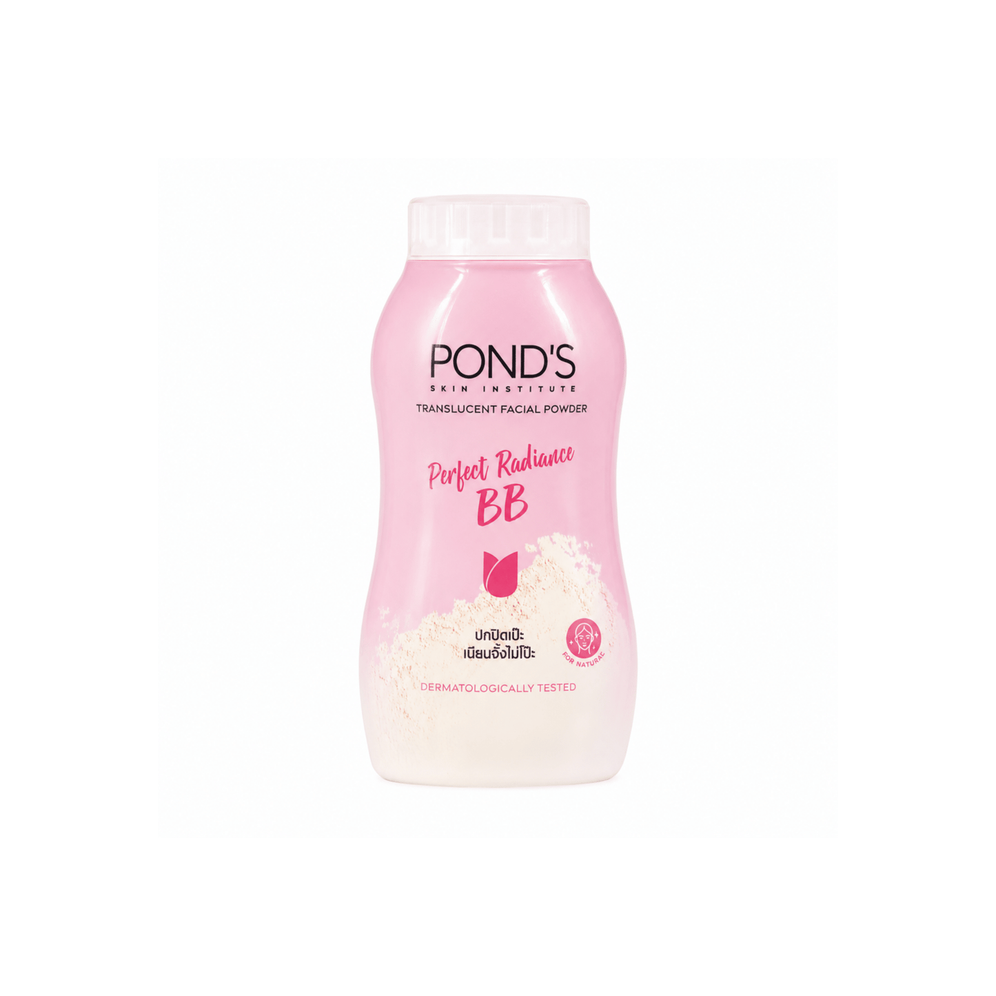 Pond's Translucent Facial Powder Perfect Radiance BB | Thai Aura - Thai Aura