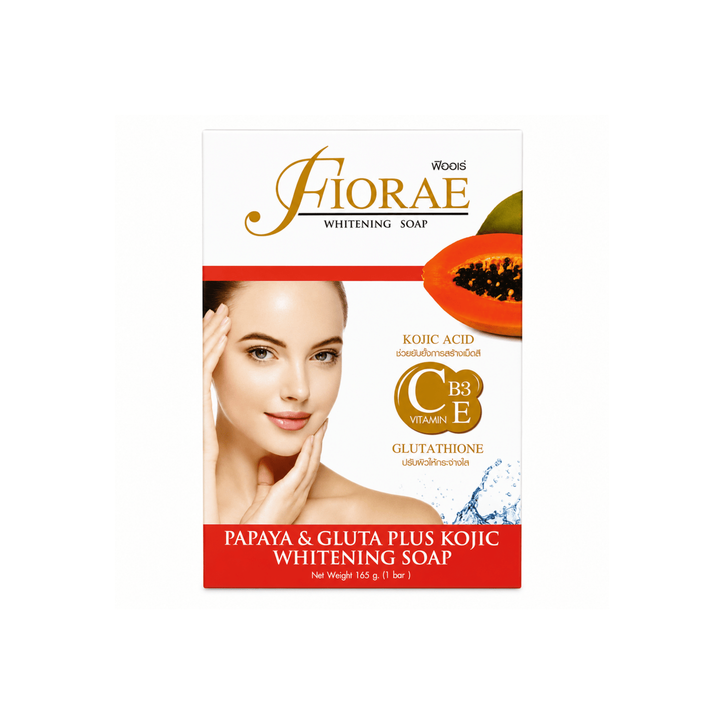 Fioraé Papaya & Gluta Plus Kojic Whitening Soap - 165g | Thai Aura - Thai Aura