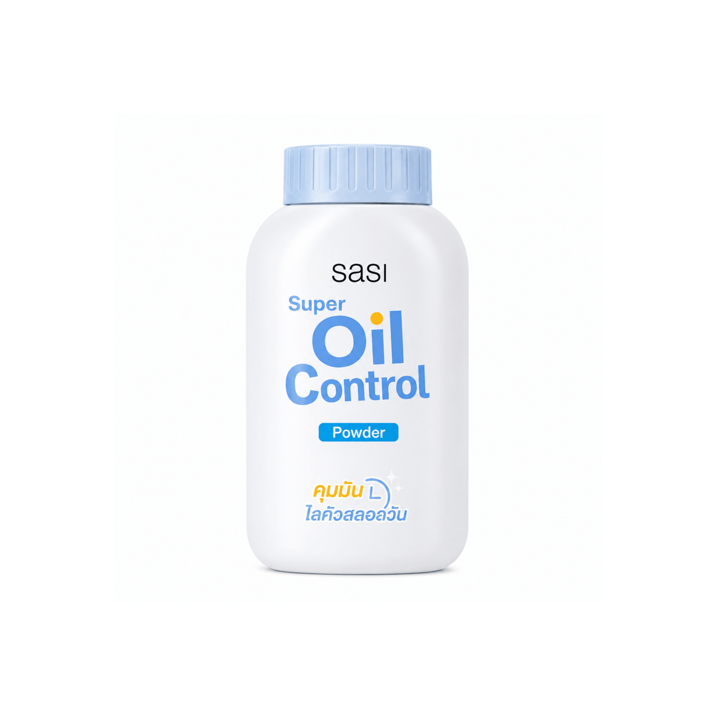 sasi Super Oil Control Powder | Thai Aura - Thai Aura