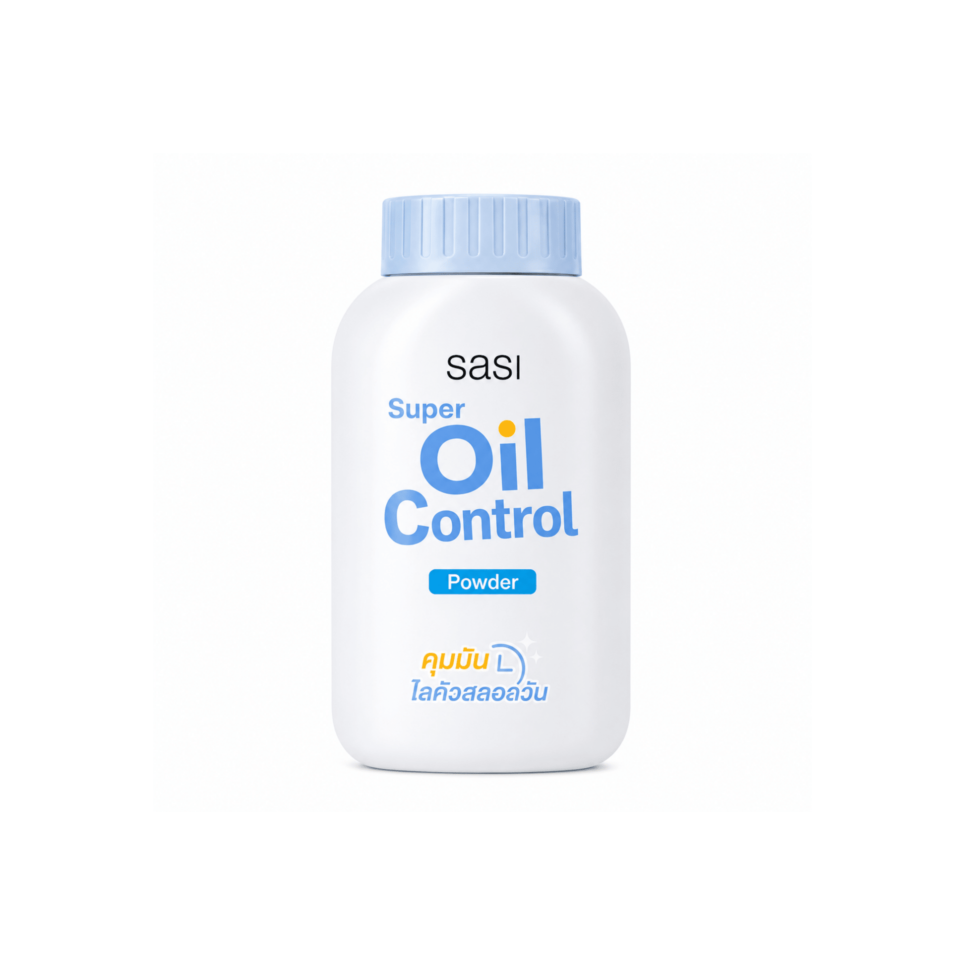 sasi Super Oil Control Powder | Thai Aura - Thai Aura